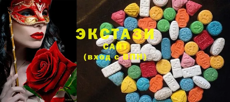 Ecstasy XTC  Весьегонск 